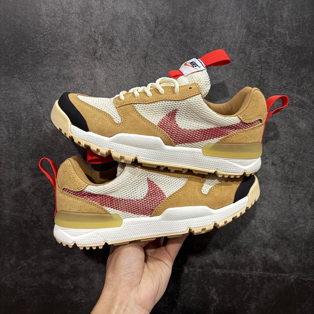 Tom Sachs x Nike Craft Mars Yard 2.0